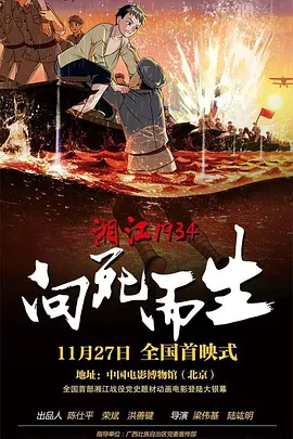 丰满少妇被猛烈进入高清在线观看
